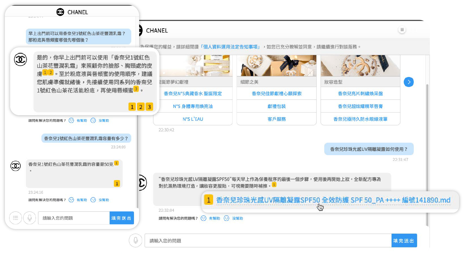 Multi-intent understanding